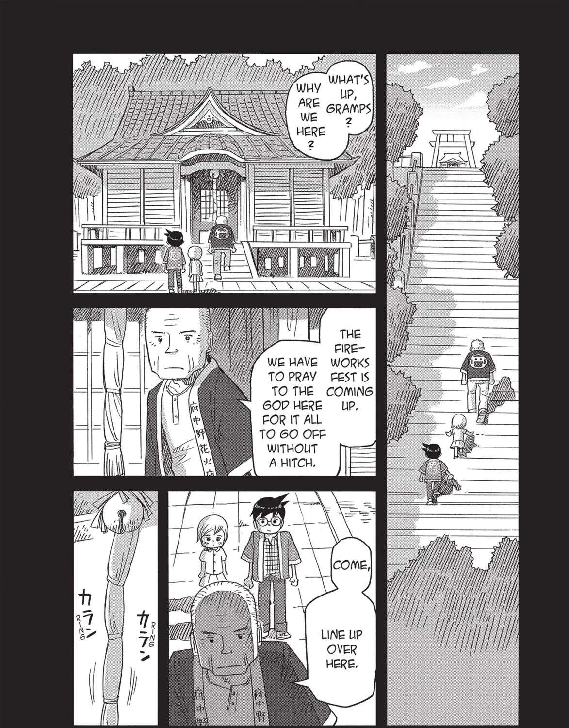 Futatsu no Spica Chapter 87 - page 8