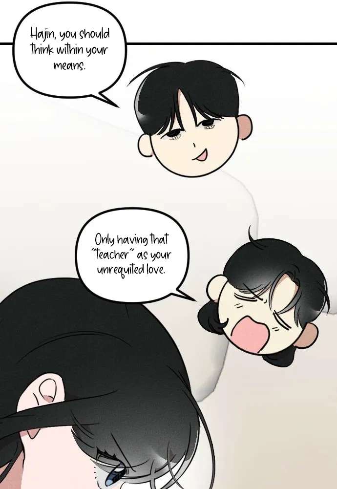 Simply Immature Chapter 5 - page 89