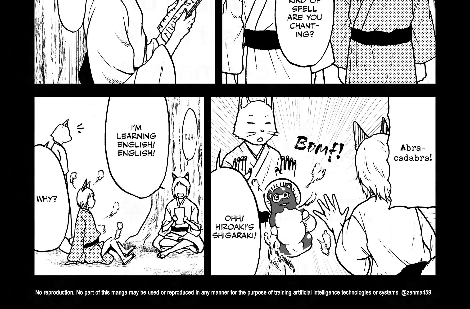 The Story of the Fox Who Was Late Getting Married and Came to be My Bride Chapter 150.2 - page 2