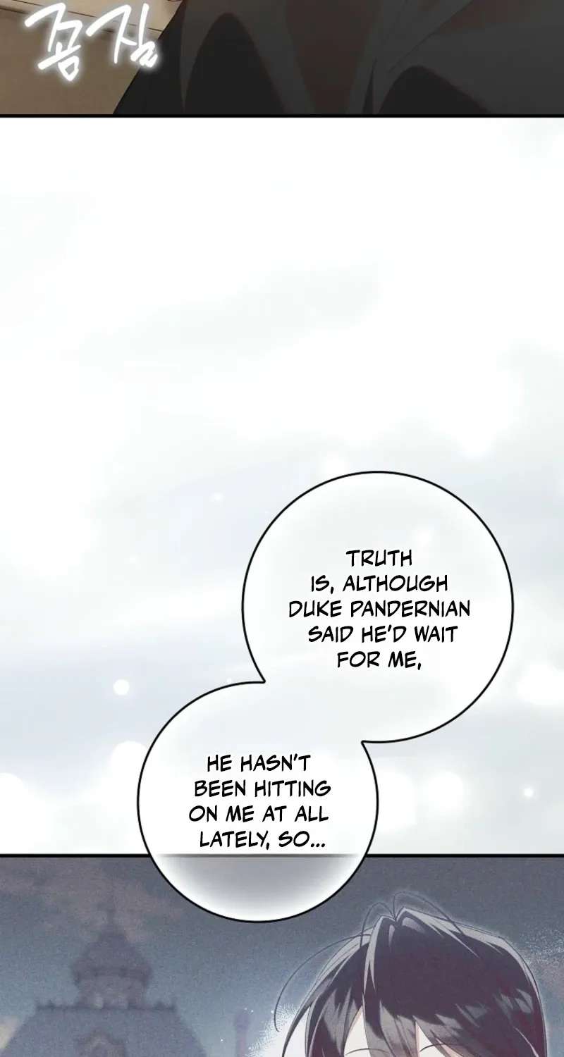 I Saved You, But I’m Not Responsible Chapter 78 - page 13