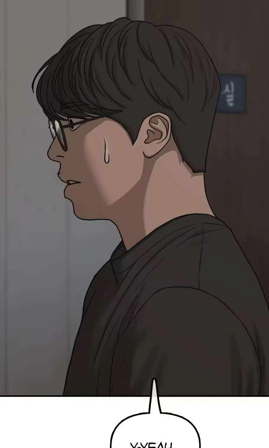 The Apocalypse is Here Chapter 77 - page 128
