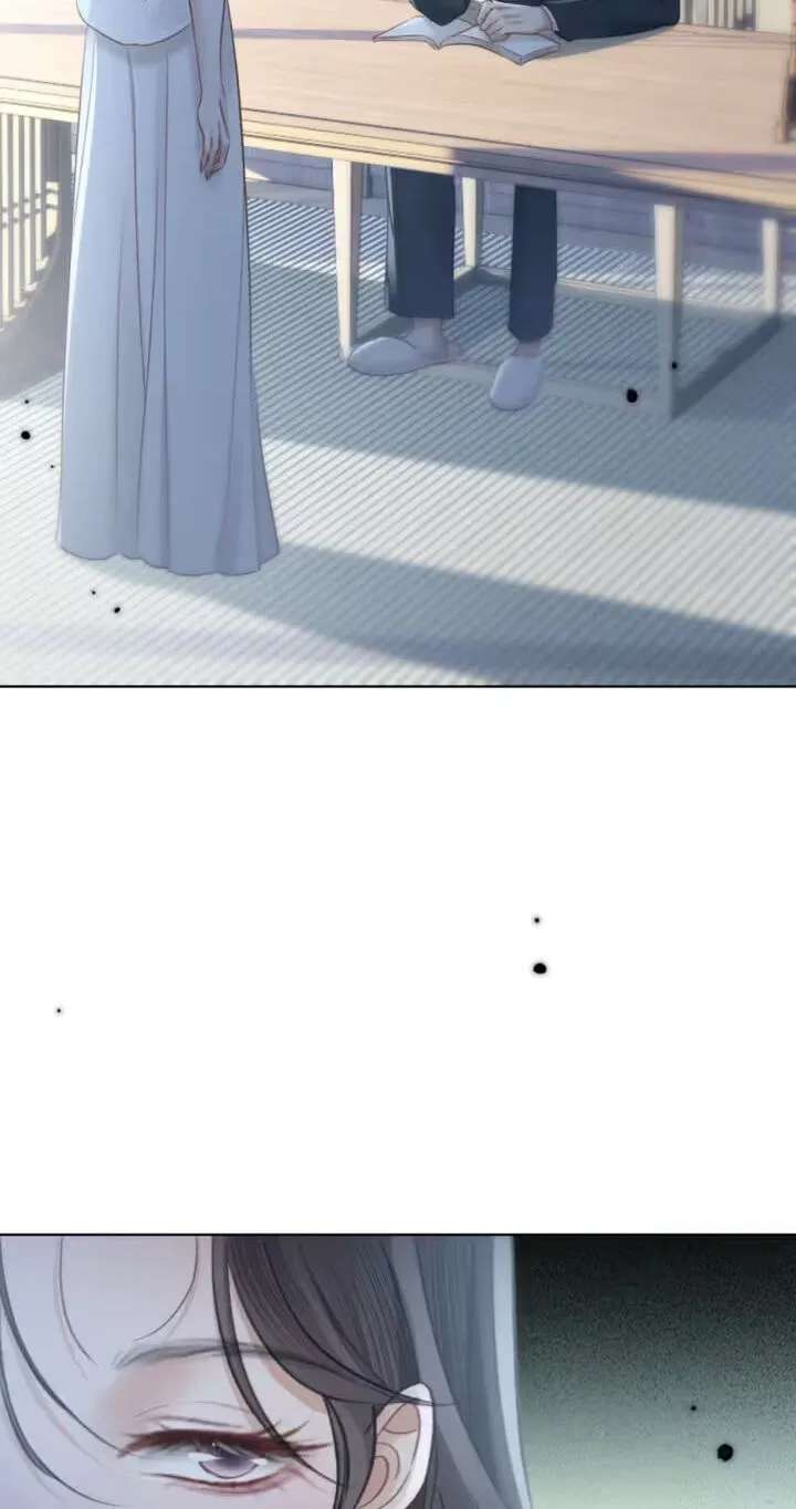 The Perfect Girl Isn't So Perfect Chapter 44 - page 30
