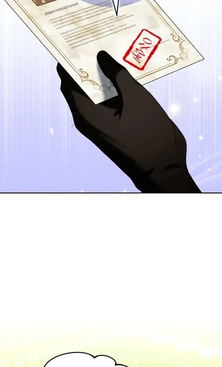 Vote for Your Knight! Chapter 6 - page 127
