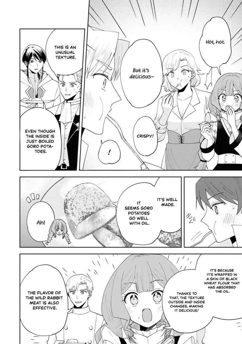 Akanbou no Isekai Haihai Funtouroku Chapter 4 - page 29