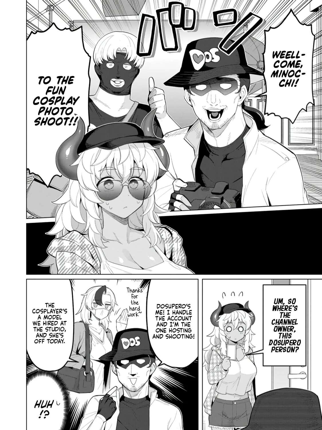 NTR (Nettori) Life With a Married Medusa Woman Chapter 16 - page 12