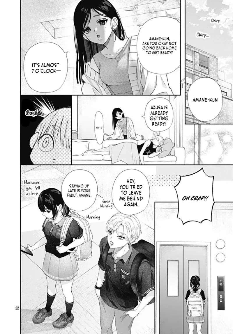Because this is my first love Chapter 1 - page 24