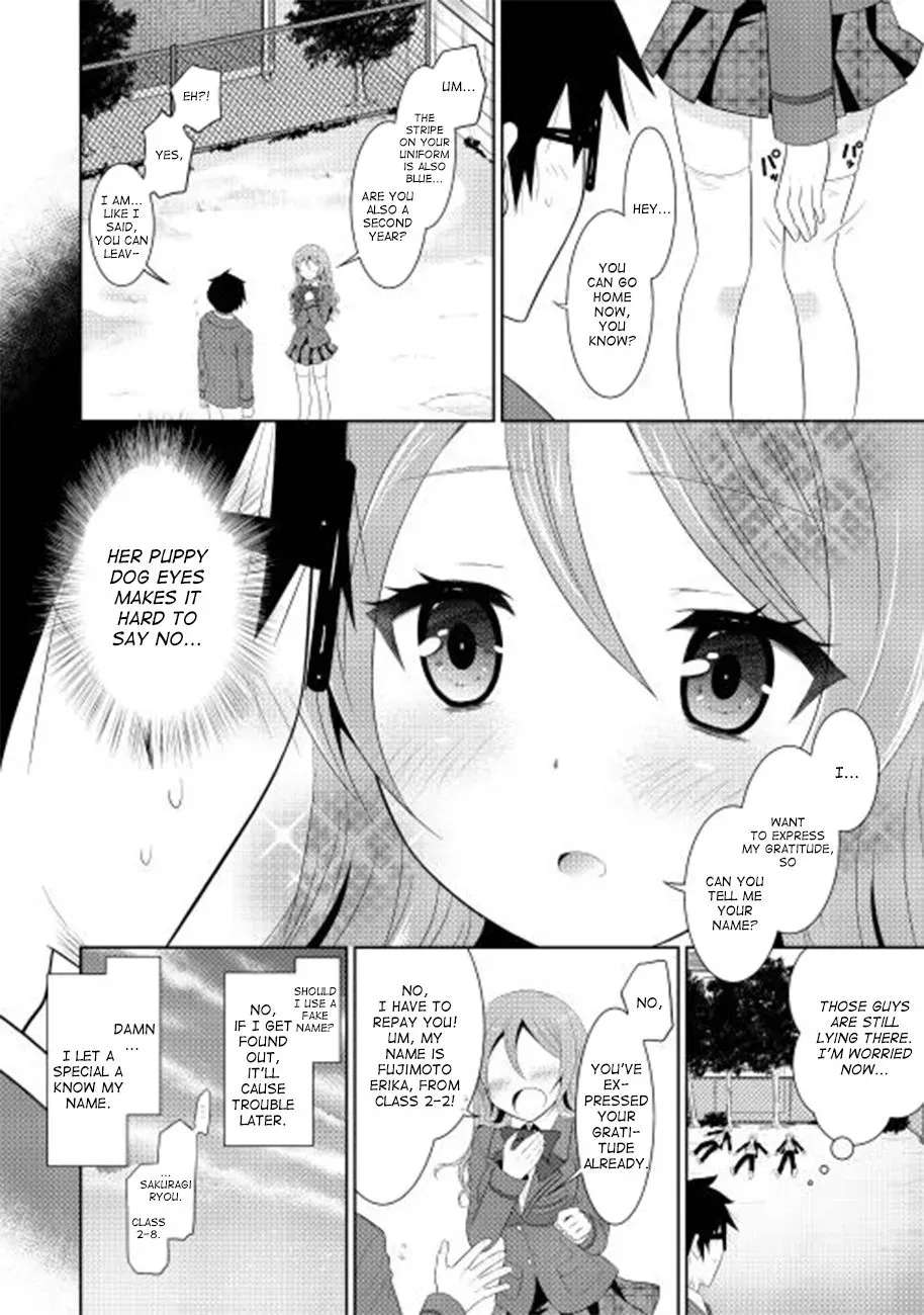 B Group no Shounen Chapter 1 - page 11
