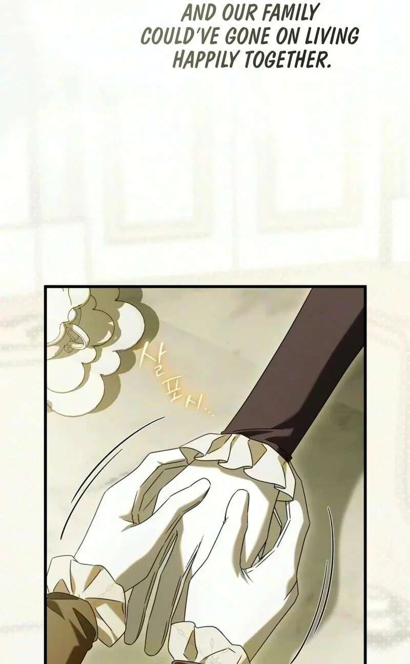 Having Enemy’s Baby Chapter 41 - page 70