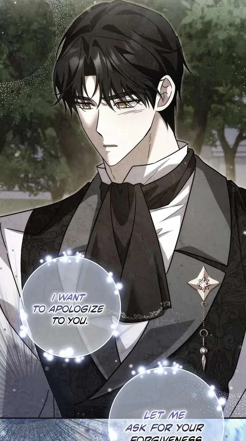 For My Kind Monster Chapter 45 - page 69