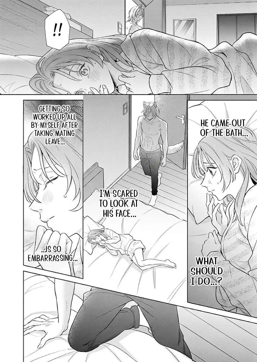 Mating Leave: My Beastman Husband's True Heat Won't Stop Chapter 1 - page 24