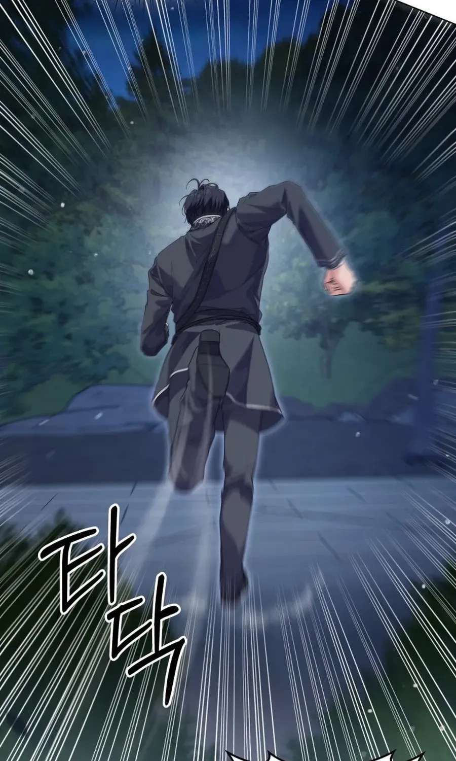 The Princess Stans in Secret Chapter 82 - page 63