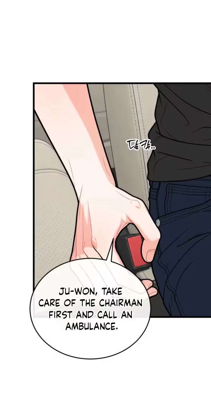 The Worse It Is, the Better It Tastes Chapter 37 - page 8