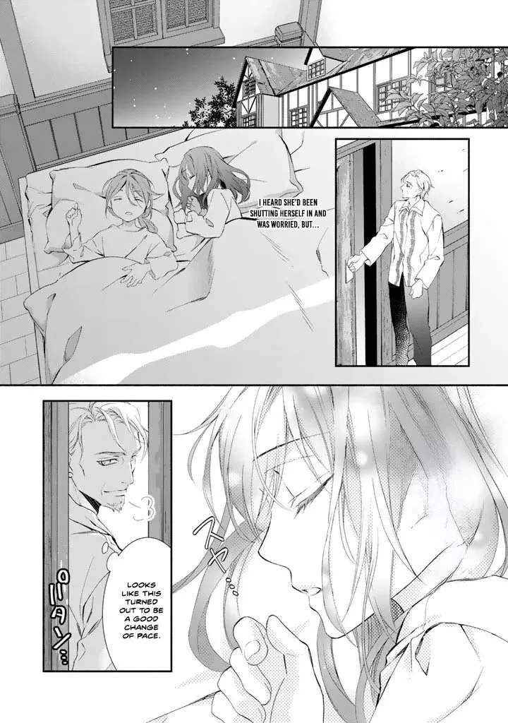 Acting Useless to Get Dumped—But the Scheming Prince Already Knows!? Chapter 1 - page 21