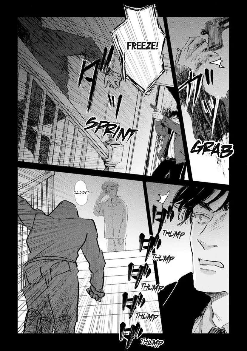 Shall We Have Breakfast?: Oneshot Anthology Chapter 5 - page 18
