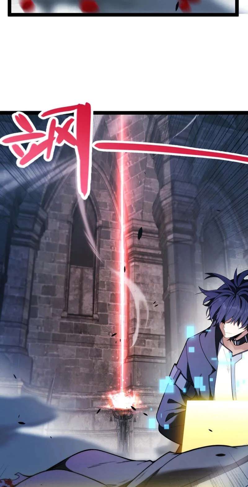 Wo Kaiju Shenhua Tianfu, Yi Jian Zhan Shen! Chapter 51 - page 45