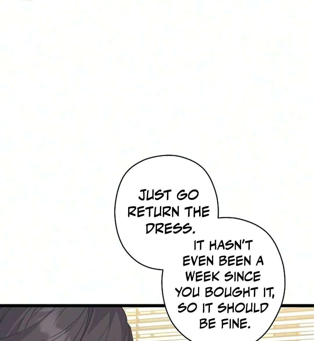 Coupl’s Time Chapter 72 - page 53