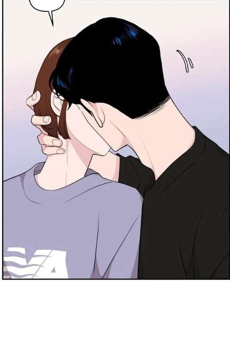 An Awkward Relationship Chapter 29 - page 121