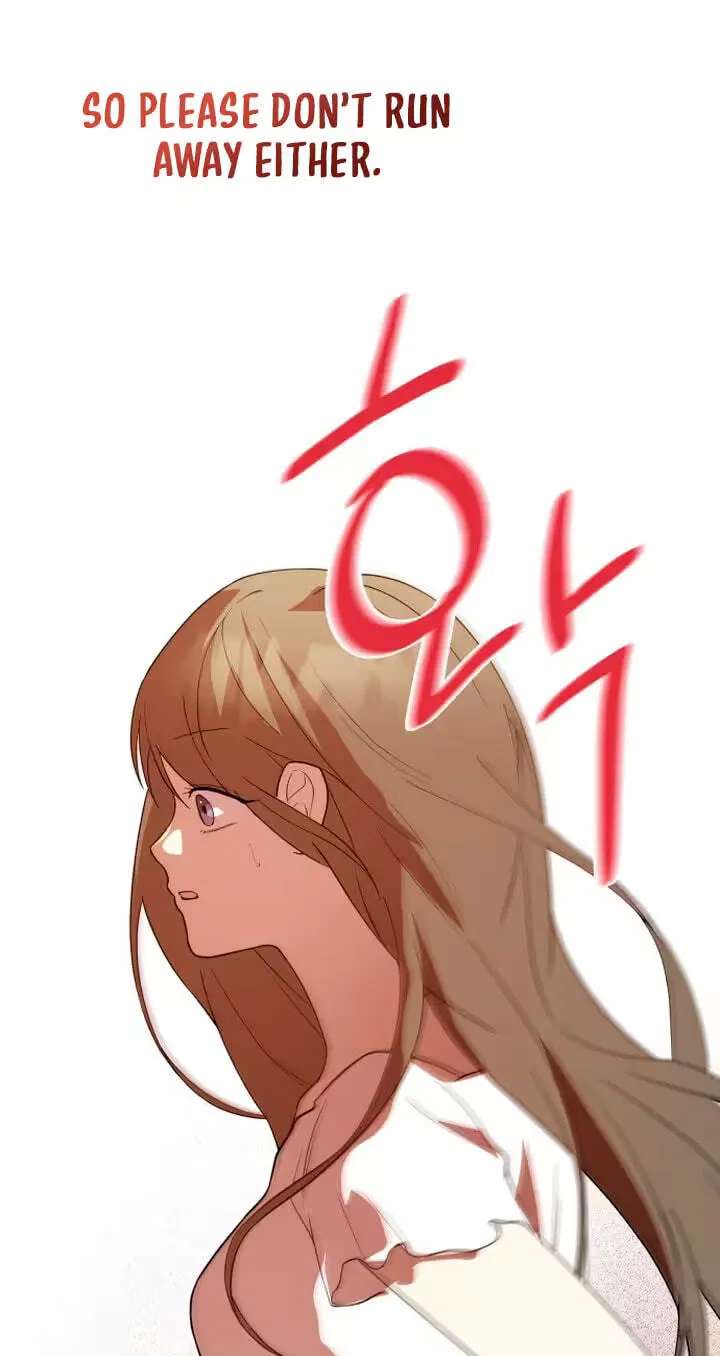 My Unknown Girlfriend Chapter 45 - page 69