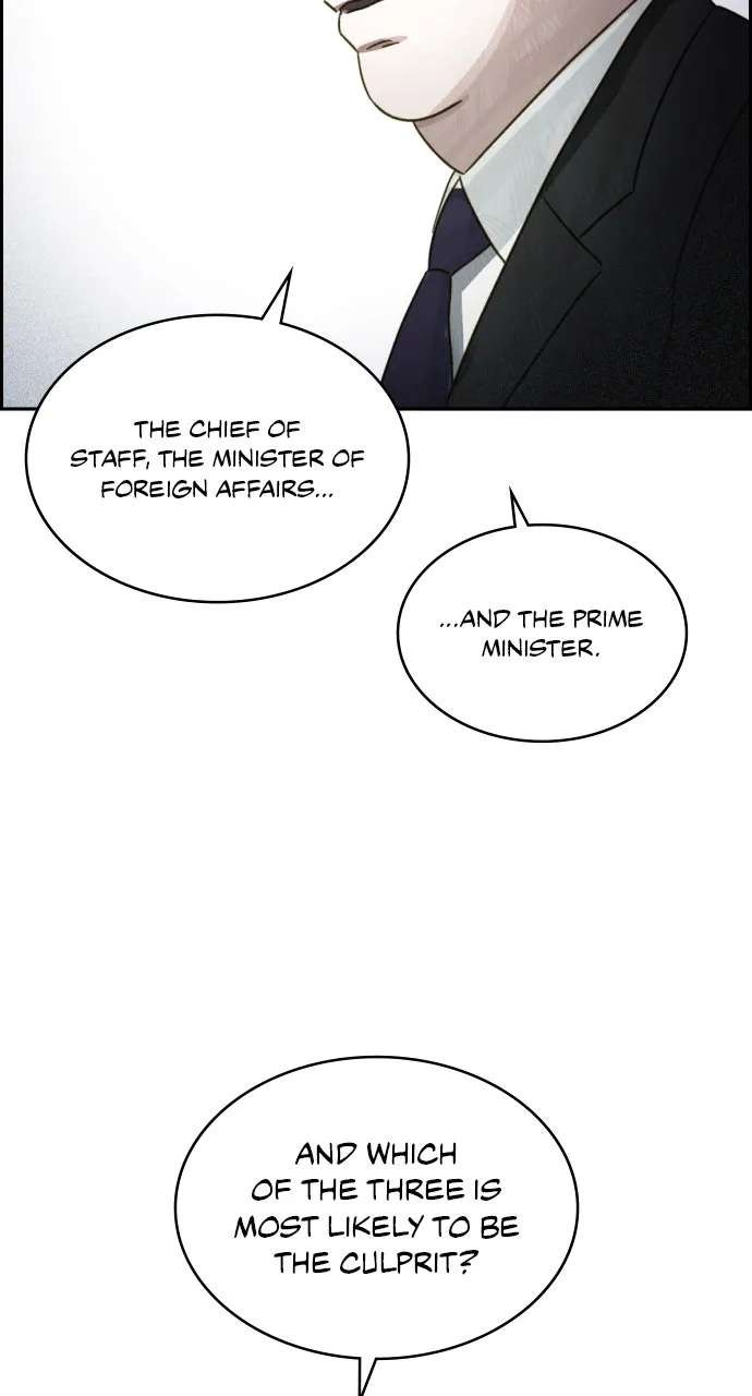 Day Of Disaster Chapter 96 - page 94
