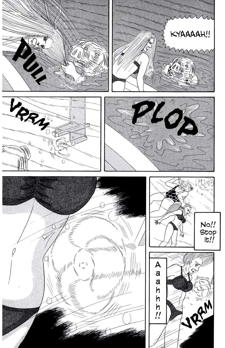 Strange Frog Princess Chapter 1 - page 29