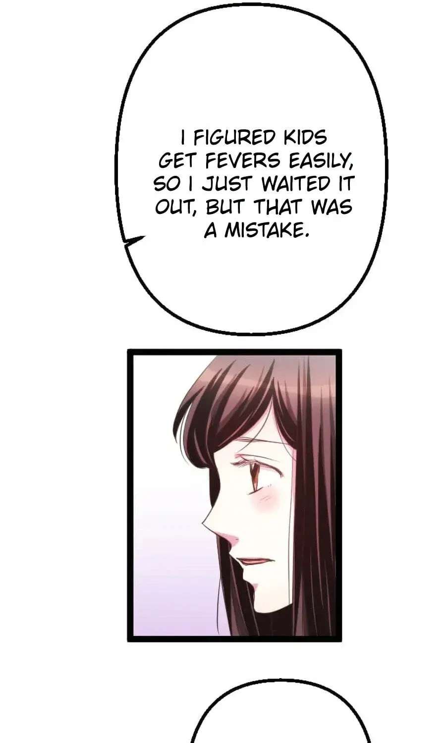 Camouflage Fuufu Chapter 52 - page 17