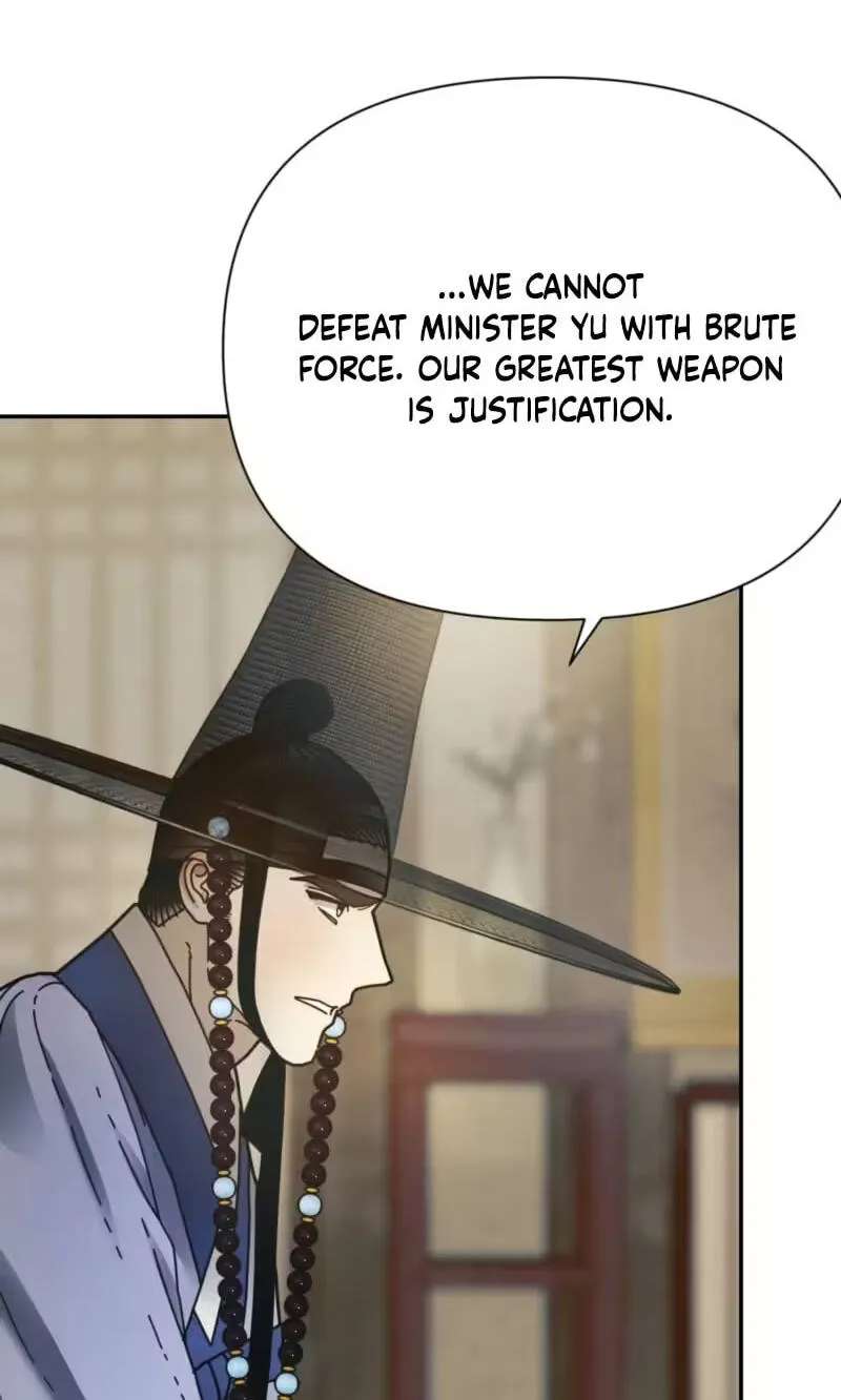 The Concubine Chapter 40 - page 27