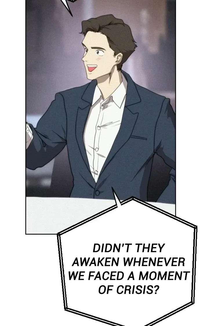 Winning With Drawings Chapter 1 - page 6