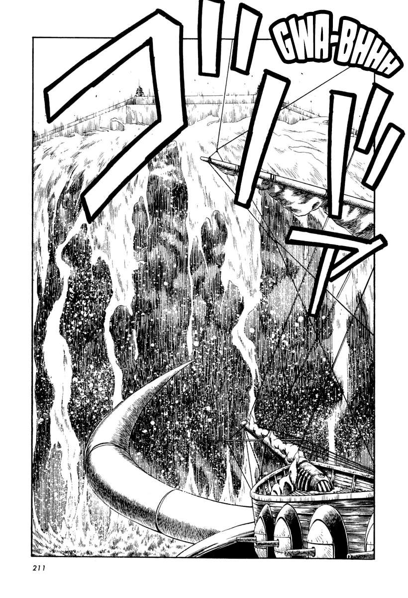 Captain Kid Chapter 64 - page 15