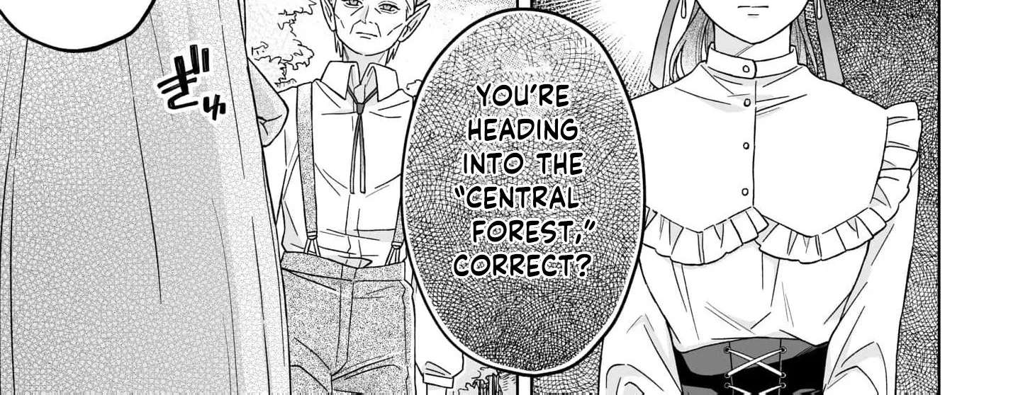 Reiguu Houchi Sarete 30-nen, Mouou Genkai na node Rien Itashimasu! Chapter 4 - page 26