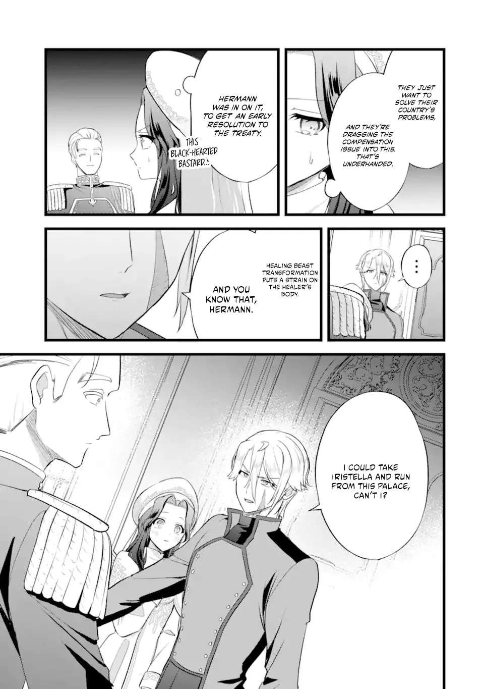 Tenseisha no Watashi wa Oshikatsu suru Tame Seijo ni Narimashita! Chapter 10.2 - page 10