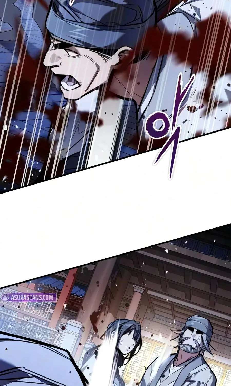 The Demon God Chapter 46 - page 99