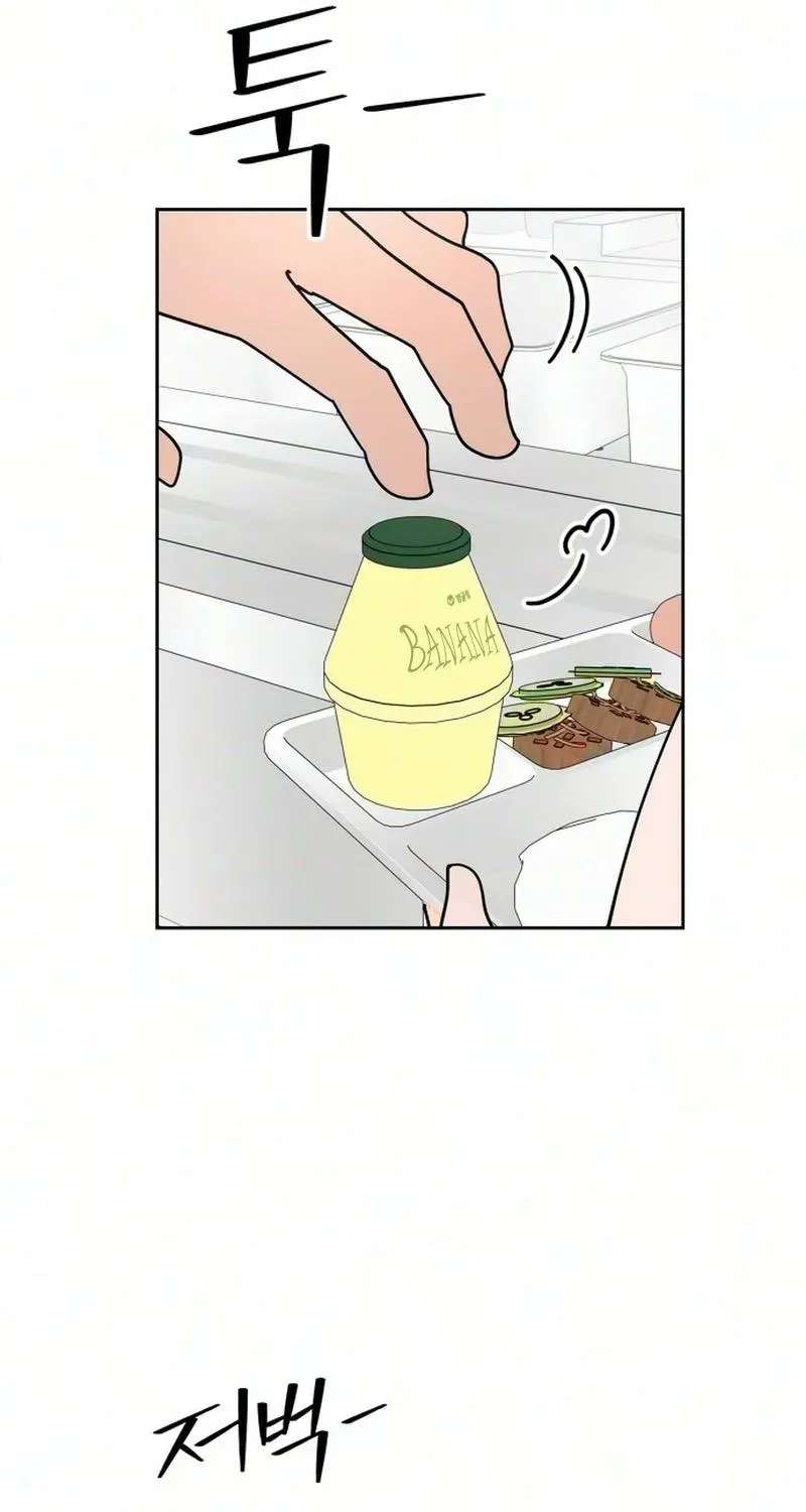 Reversal! First Love Chapter 3 - page 35