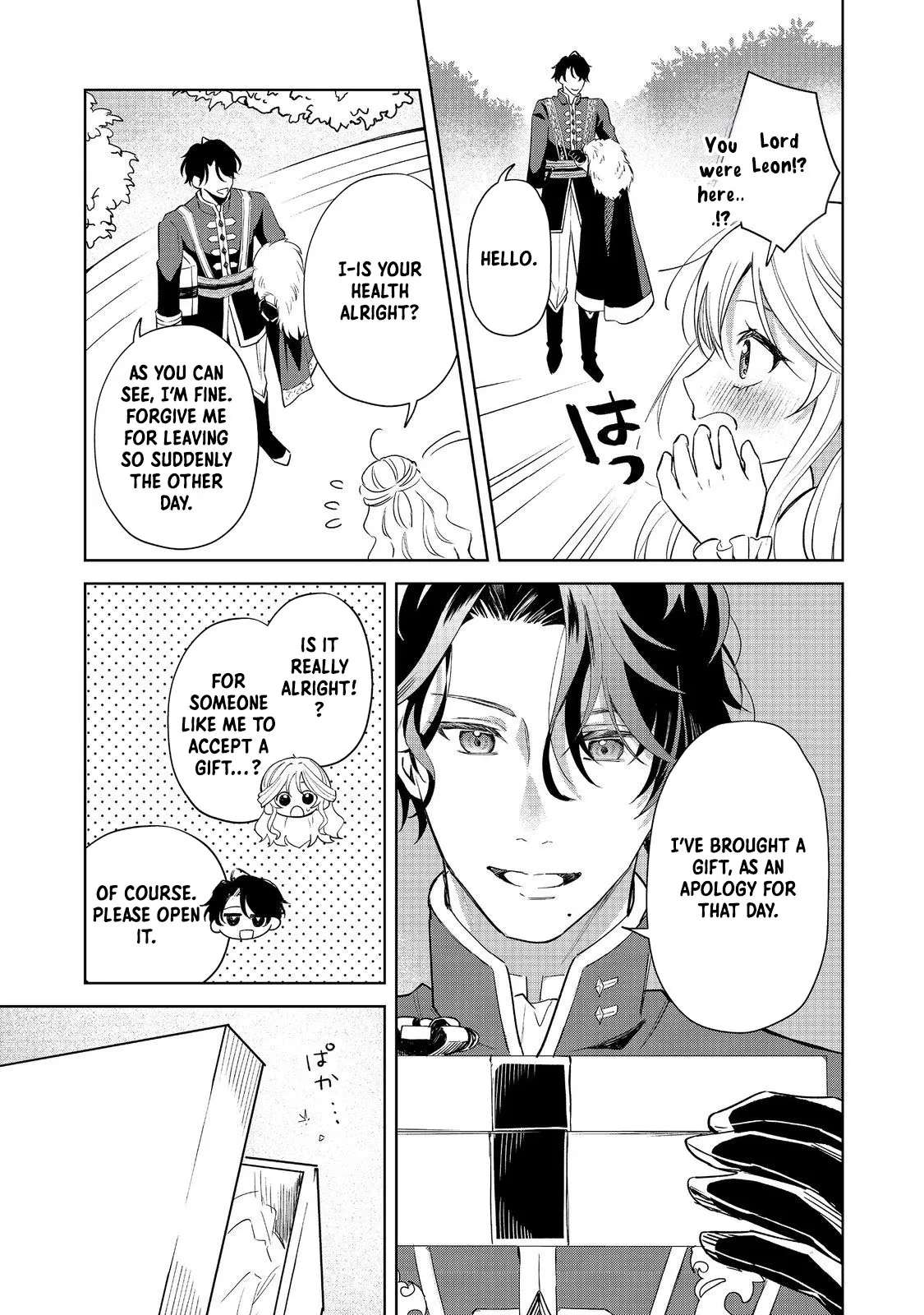 The Cursed Princess Wants to Study Magical Plants Chapter 4 - page 17