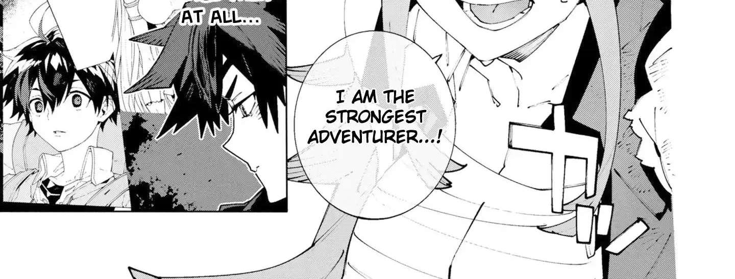 S-Kyuu Boukensha ga Ayumu Michi: Tsuihou Sareta Shounen wa Shin no Nouryoku 'Buki Masutaa' de Sekai Saikyou ni Itaru Chapter 17 - page 21