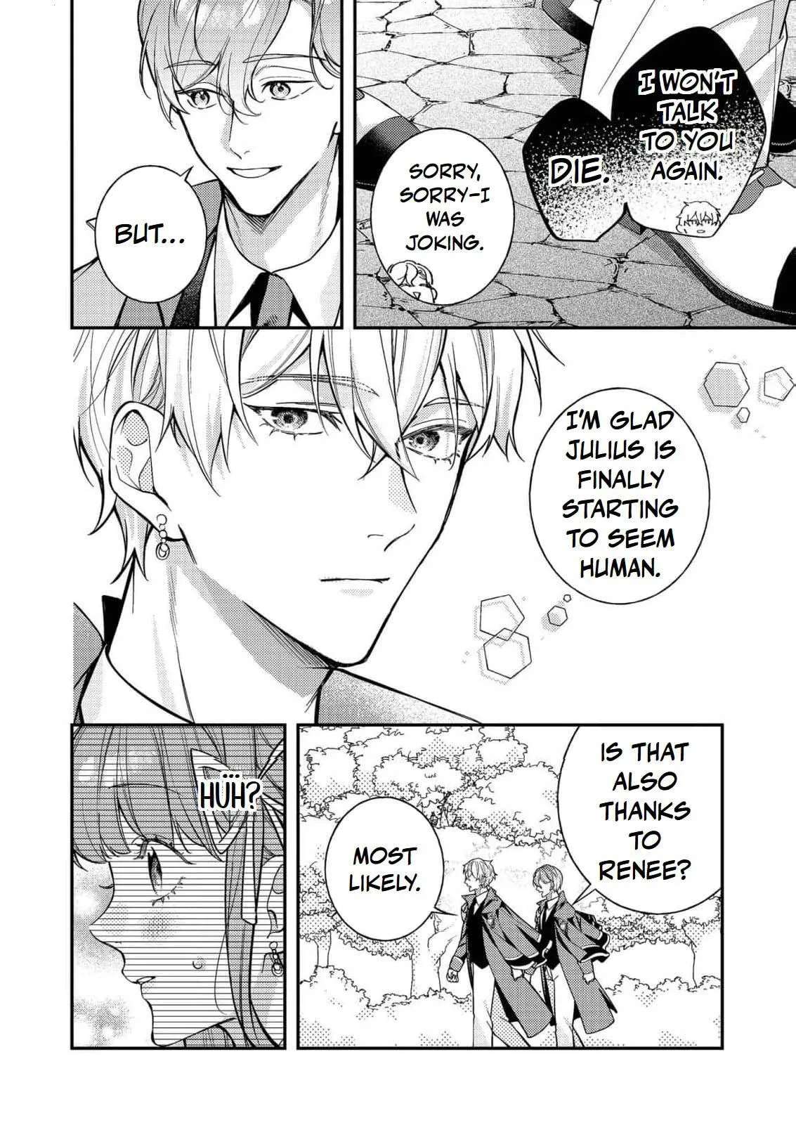 Bad End Mokuzen no Heroine ni Tensei Shita Watashi, Konse de wa Ren'ai Suru Tsumori ga Cheat na Ani ga Hanashitekuremasen!? @COMIC Chapter 47 - page 26