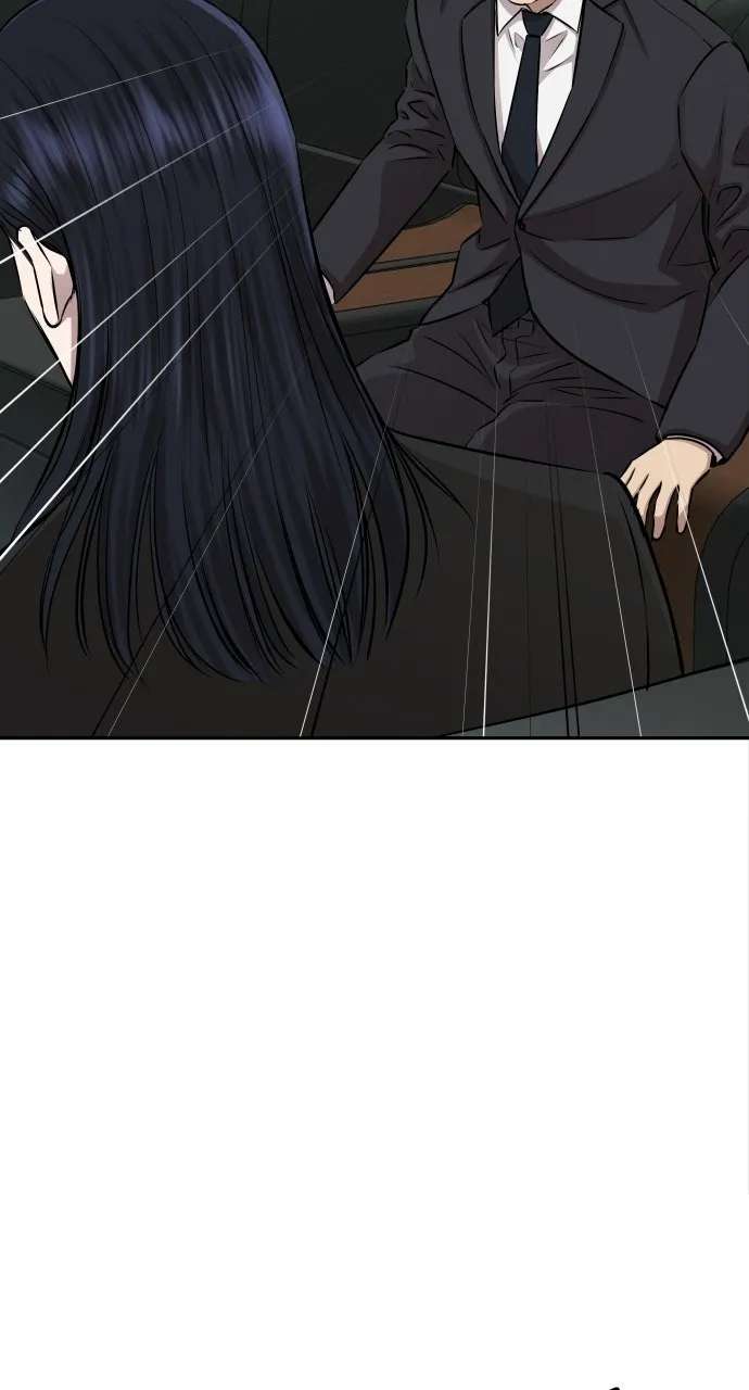 Genius Grandson ofthe Loan Shark King Chapter 20 - page 23