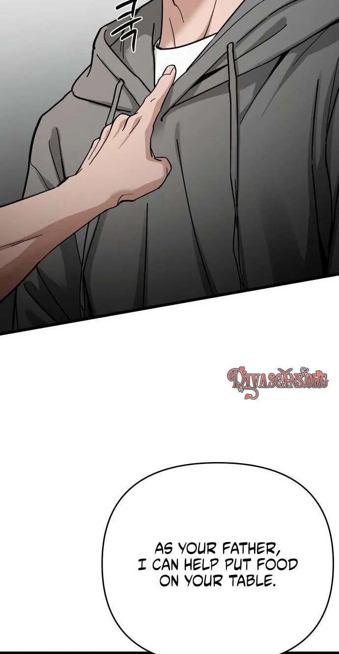 Sseol: Relationshipism Chapter 93 - page 69