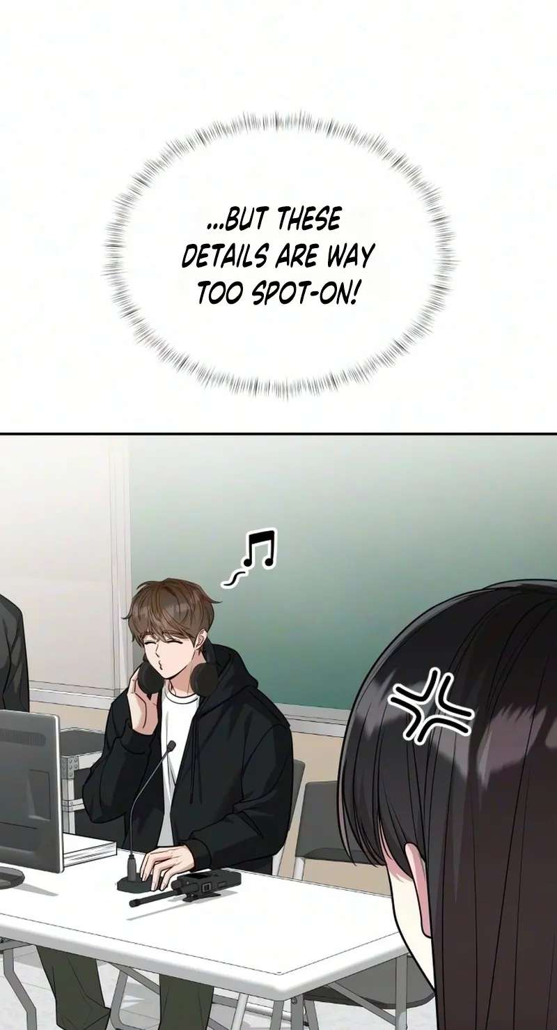 We're not a Couple! Chapter 9 - page 9