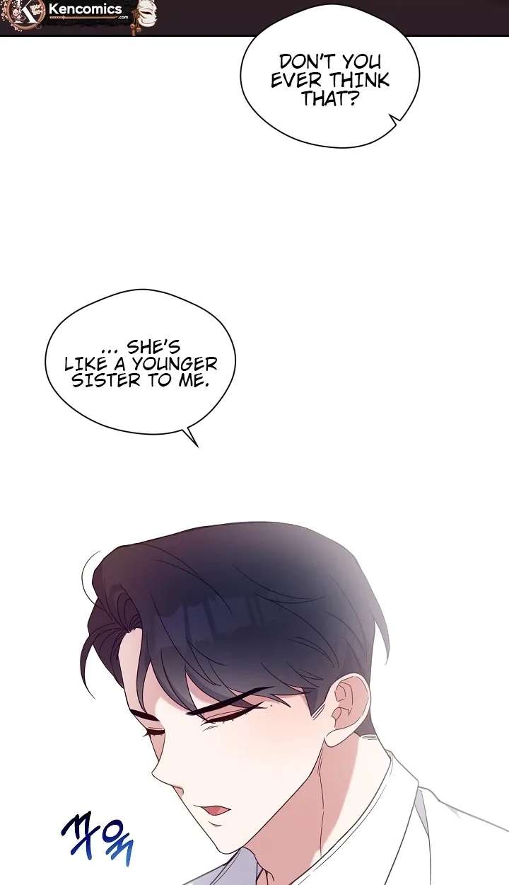 Do It, Oppa! Chapter 2 - page 108