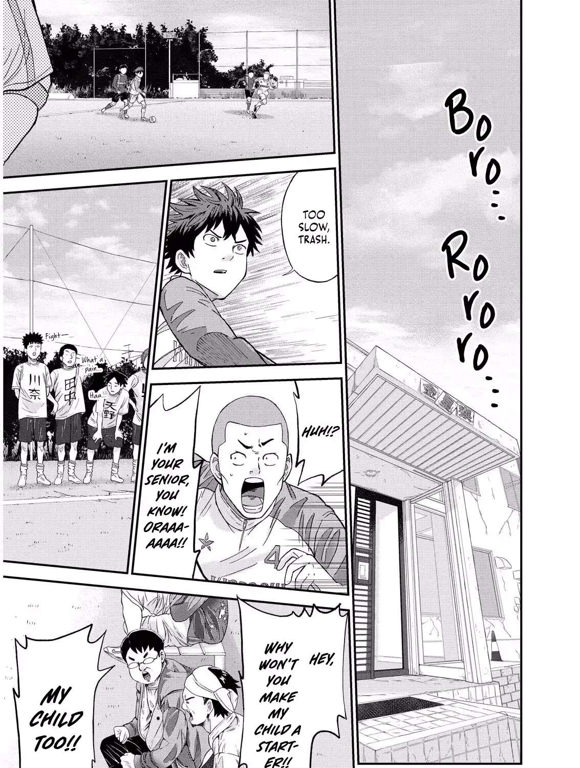 Vitoria No Kantoku Chapter 2 - page 13