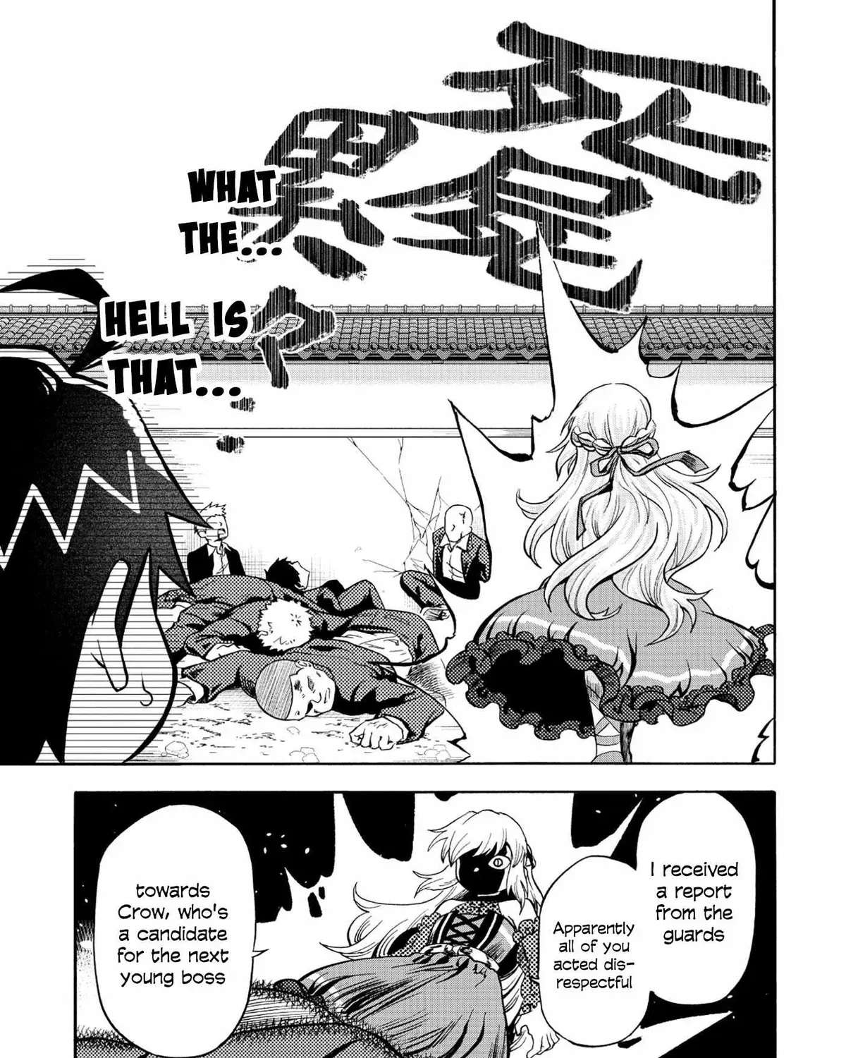 Isekai de Yakuza Hajimemashita: Yume no Henkyou Slow Life wa Oazuke-chuu Chapter 6 - page 30