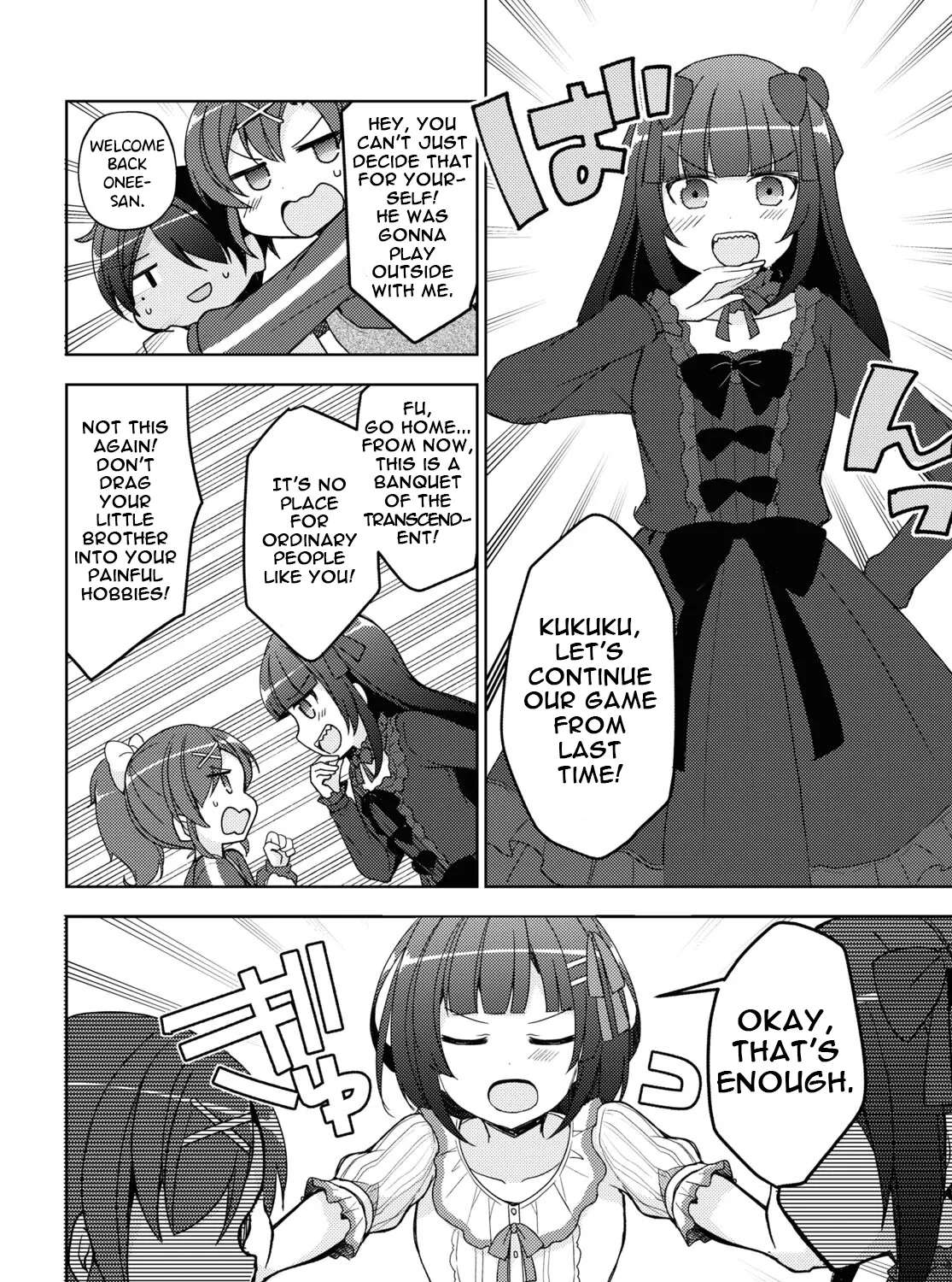 My Little Sister Can’t Be This Cute: Kuroneko If Chapter 27 - page 16