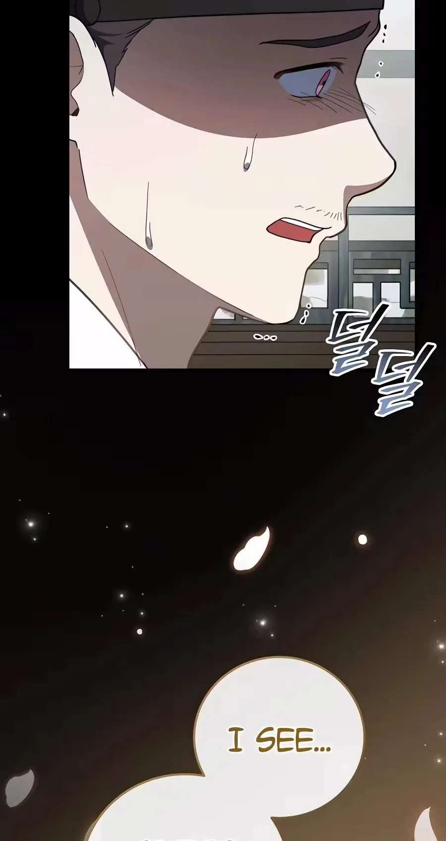 Superstar From Age 0 Chapter 104 - page 43