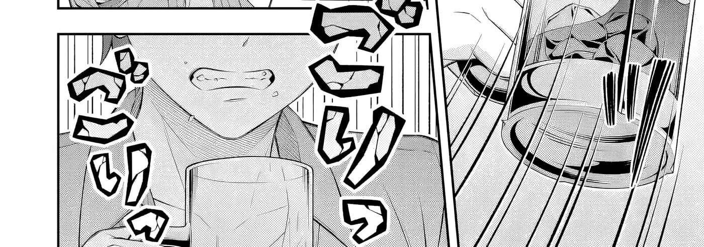 Toumei na Yoru ni Kakeru Kimi to, Me ni Mienai Koi wo Shita. Chapter 7.3 - page 6