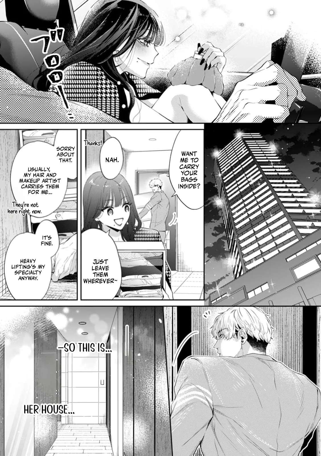 Melted by Sweet, Nasty Poison: How to Love a Man Who Wants to Be Exposed Chapter 4 - page 34