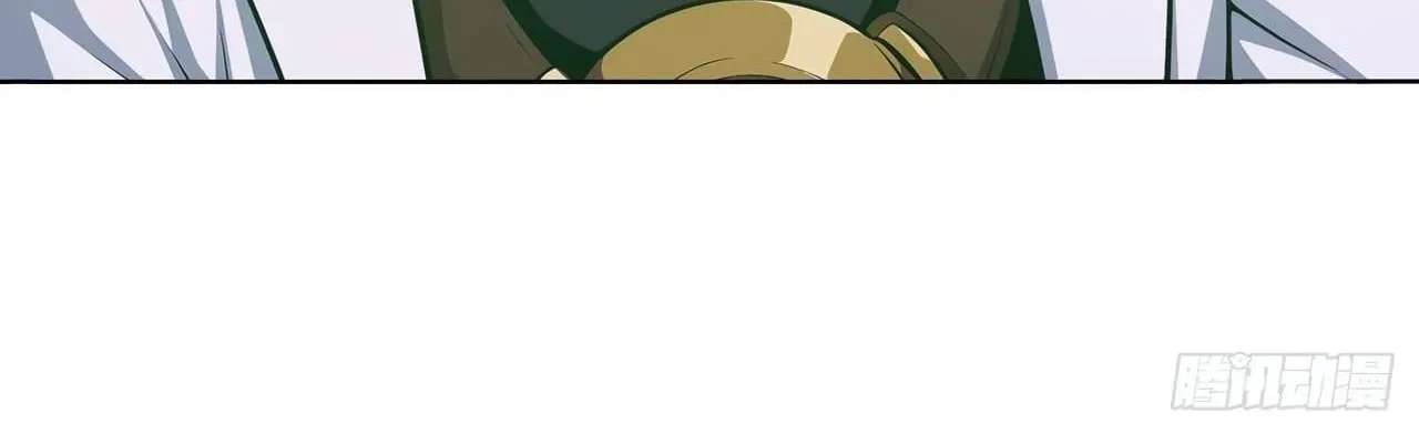 Doomsday Smuggler: I Trade Spicy Strips for Gold Bars Chapter 63 - page 17