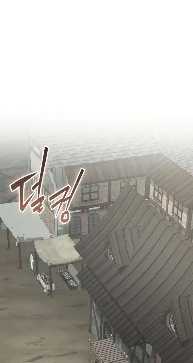 A Married Man in Another World's Story Chapter 28 - page 44