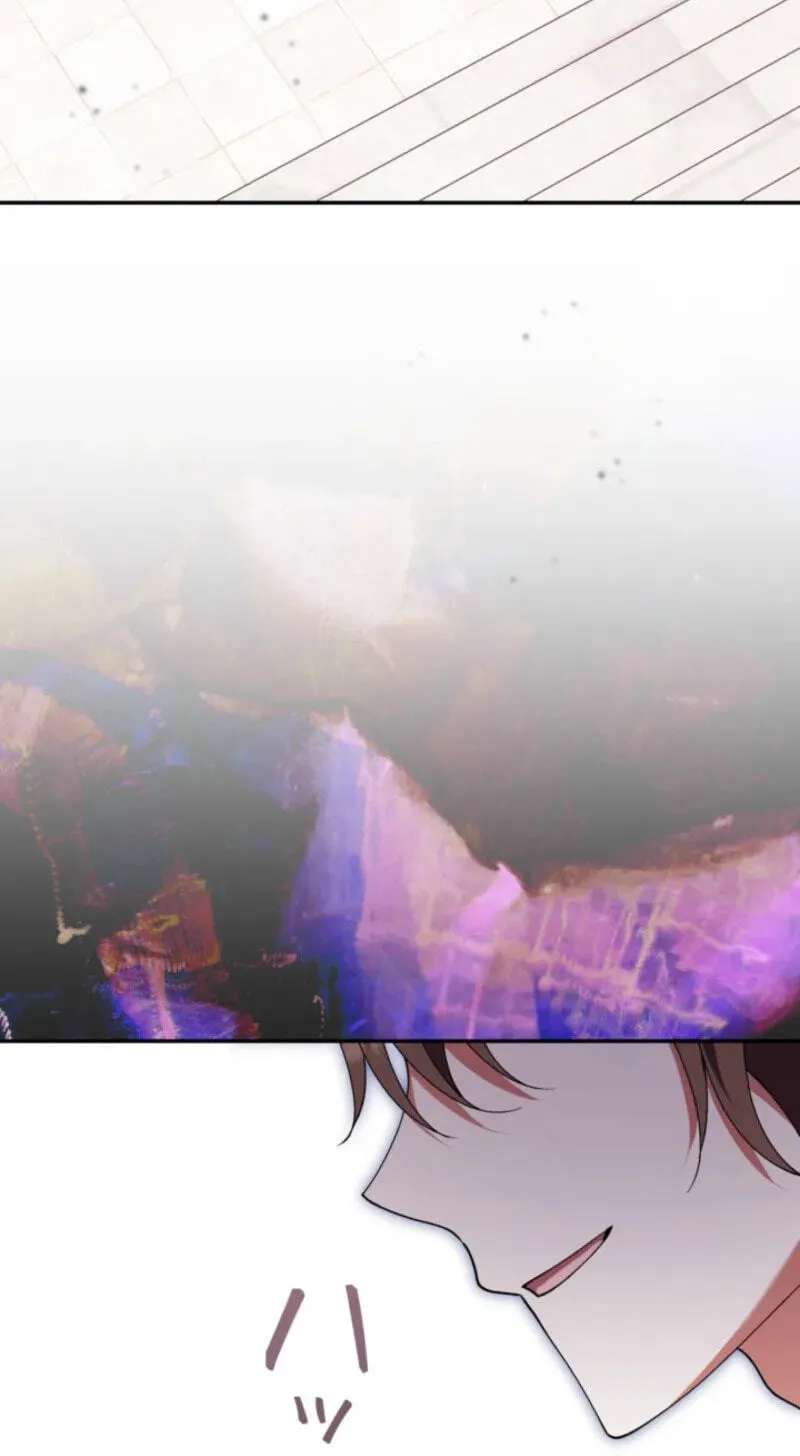 I Became a Human’s Daughter Chapter 65 - page 61