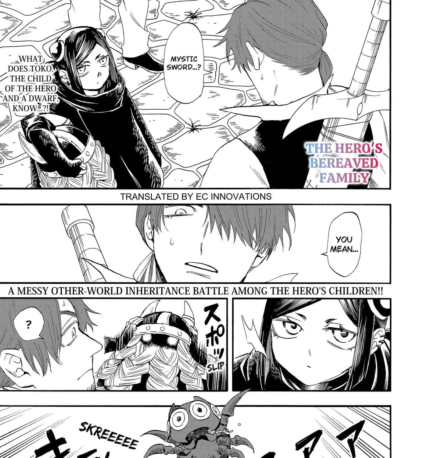 Yuusha Izoku Chapter 28 - page 1