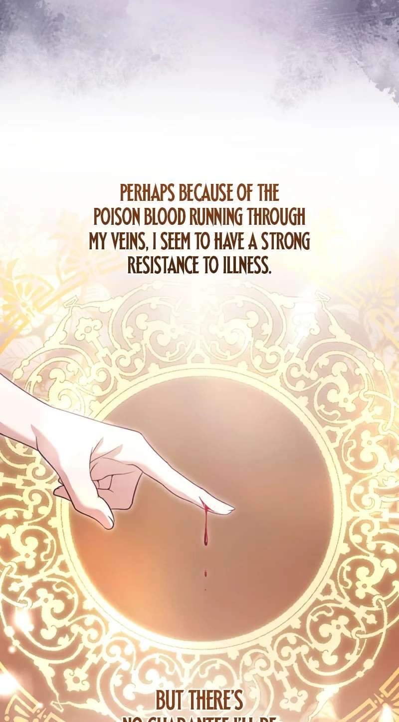 The Unhappy Poison Witch's Happy Marriage Chapter 10 - page 16